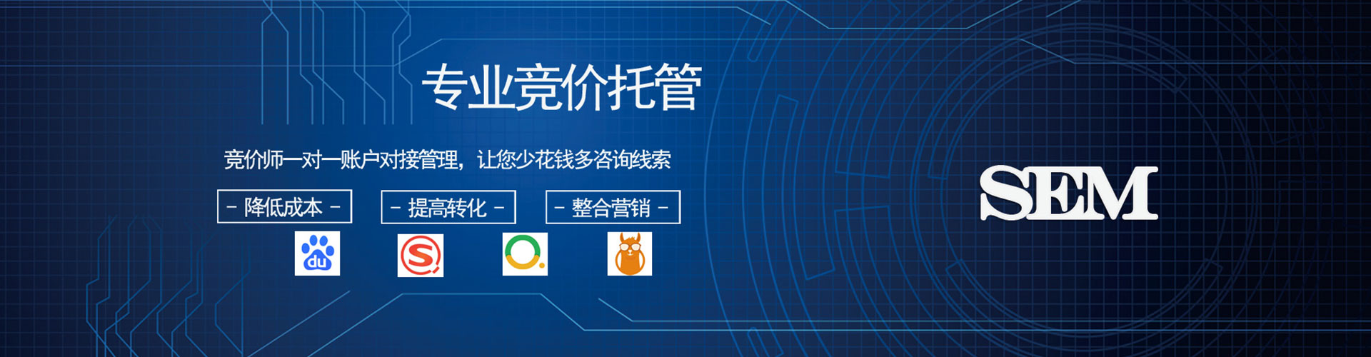 钦南朋友圈信息流
